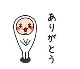 The white dwarf sticker #6580805