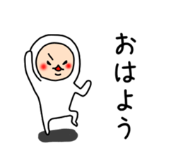 The white dwarf sticker #6580806