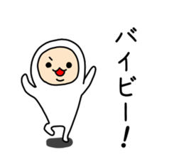 The white dwarf sticker #6580807