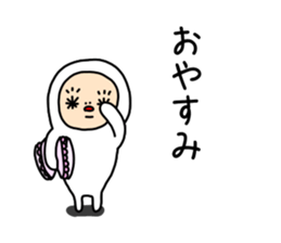 The white dwarf sticker #6580808