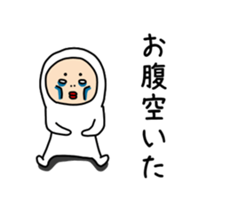 The white dwarf sticker #6580810