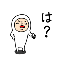 The white dwarf sticker #6580812