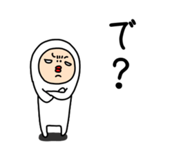 The white dwarf sticker #6580813