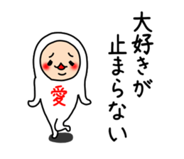 The white dwarf sticker #6580814