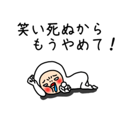 The white dwarf sticker #6580816