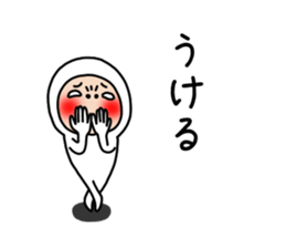 The white dwarf sticker #6580819