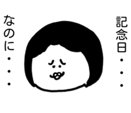 Wife of Mariko sticker #6580831