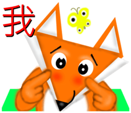 Word tactic 2 sticker #6580944