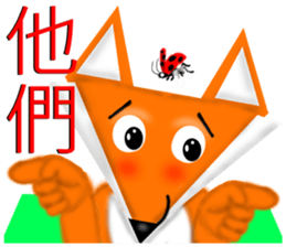 Word tactic 2 sticker #6580947