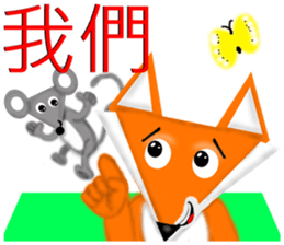 Word tactic 2 sticker #6580948