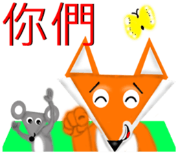 Word tactic 2 sticker #6580949