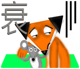 Word tactic 2 sticker #6580952