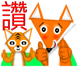 Word tactic 2 sticker #6580953