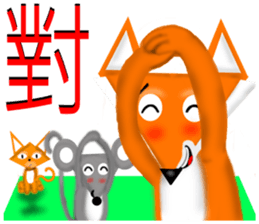 Word tactic 2 sticker #6580956