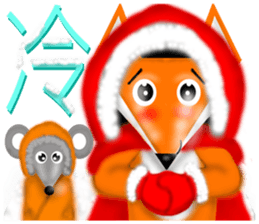 Word tactic 2 sticker #6580959