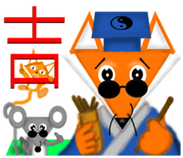 Word tactic 2 sticker #6580962