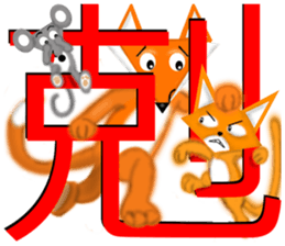 Word tactic 2 sticker #6580964