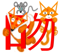 Word tactic 2 sticker #6580967