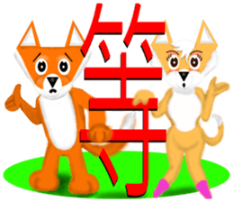 Word tactic 2 sticker #6580972