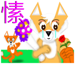 Word tactic 2 sticker #6580975