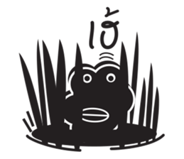 Black cloud & friends sticker #6581004