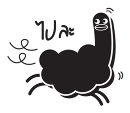 Black cloud & friends sticker #6581012