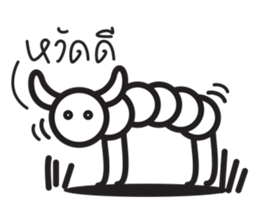 Black cloud & friends sticker #6581016