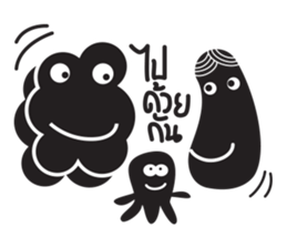 Black cloud & friends sticker #6581022