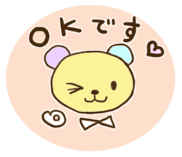 Colorful animaln        Revised edition sticker #6581024