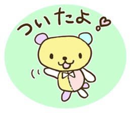 Colorful animaln        Revised edition sticker #6581025