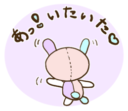 Colorful animaln        Revised edition sticker #6581030