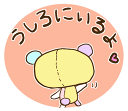 Colorful animaln        Revised edition sticker #6581031