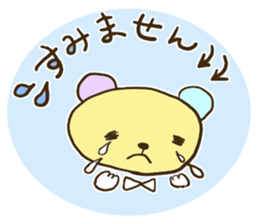 Colorful animaln        Revised edition sticker #6581033