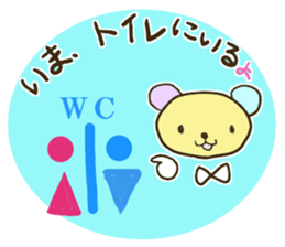 Colorful animaln        Revised edition sticker #6581035