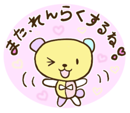 Colorful animaln        Revised edition sticker #6581038