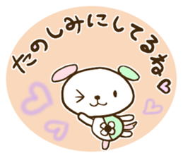 Colorful animaln        Revised edition sticker #6581039