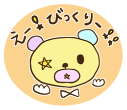 Colorful animaln        Revised edition sticker #6581041