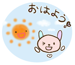 Colorful animaln        Revised edition sticker #6581042