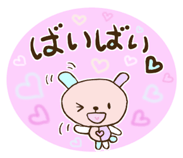 Colorful animaln        Revised edition sticker #6581044