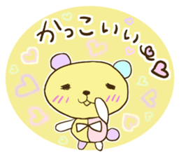 Colorful animaln        Revised edition sticker #6581048