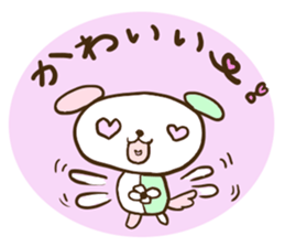 Colorful animaln        Revised edition sticker #6581049