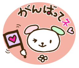 Colorful animaln        Revised edition sticker #6581051