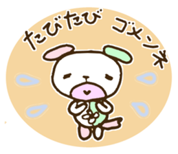 Colorful animaln        Revised edition sticker #6581052