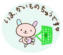 Colorful animaln        Revised edition sticker #6581053