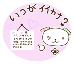 Colorful animaln        Revised edition sticker #6581054