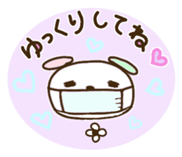 Colorful animaln        Revised edition sticker #6581056