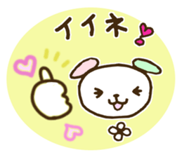 Colorful animaln        Revised edition sticker #6581059