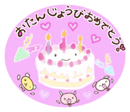 Colorful animaln        Revised edition sticker #6581062