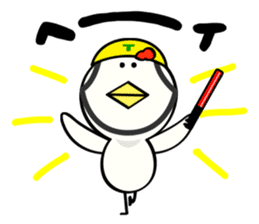 Niwa Torio degozaimasu.Part6. sticker #6581117