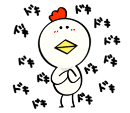 Niwa Torio degozaimasu.Part6. sticker #6581121